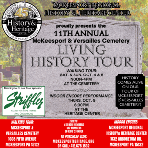 Cemetery Tour Tickets - Encore Oct. 9th @6:30 PM at The McKeesport Heritage Center